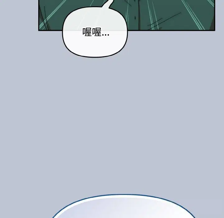 第27話