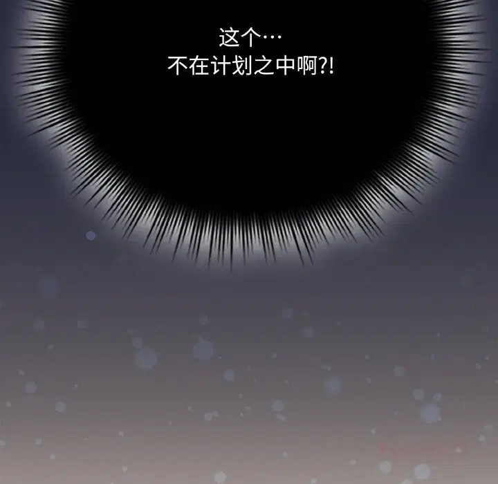 第27話