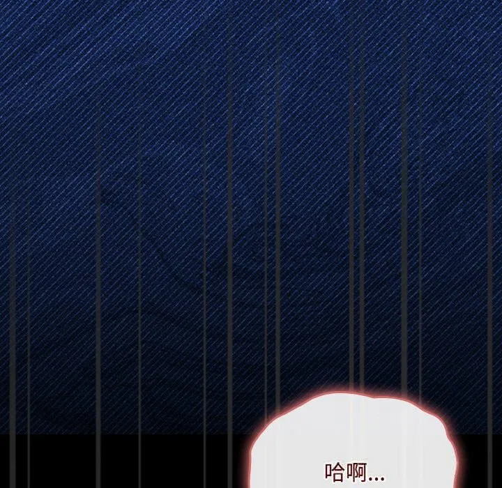 第27話