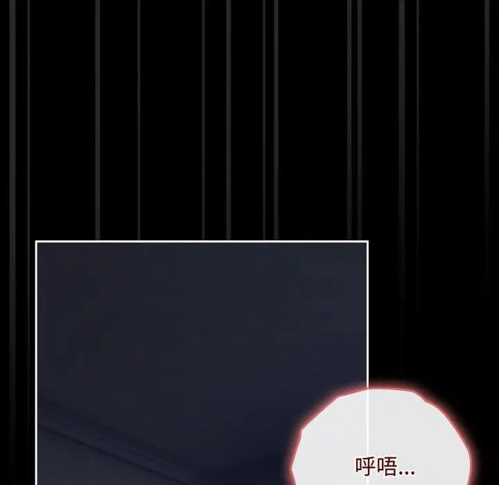 第27話