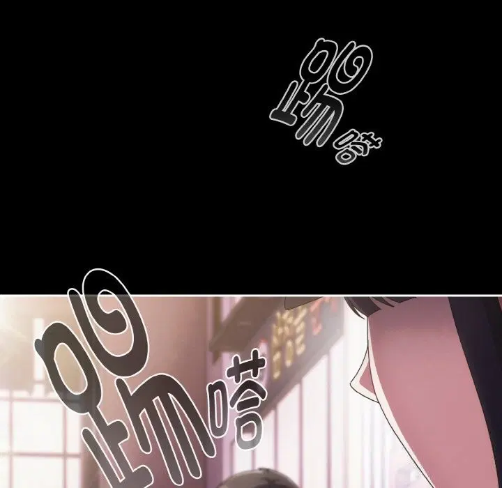 第27話