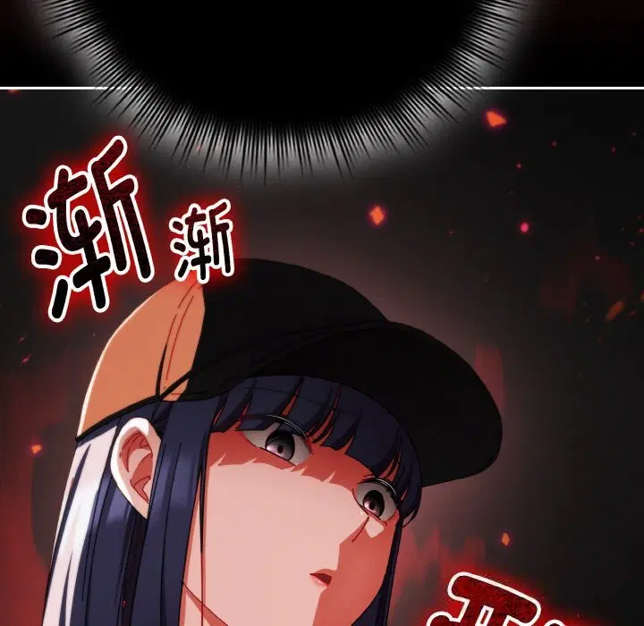 第27話
