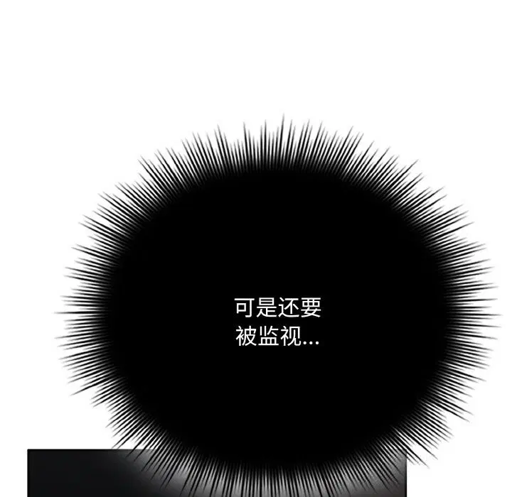 第28話