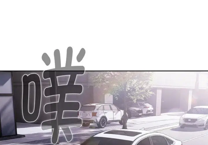 第28話