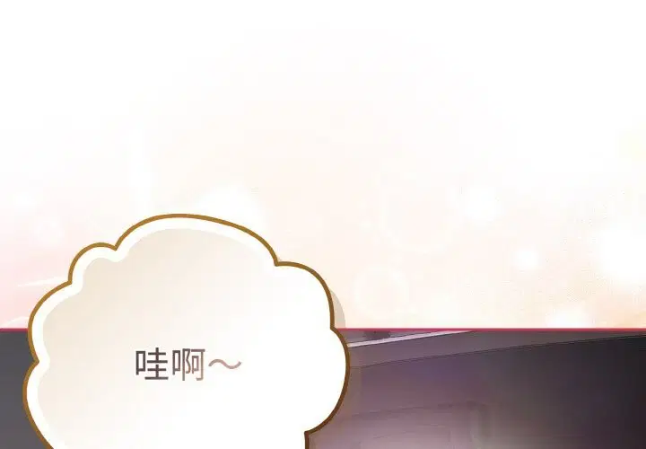第28話