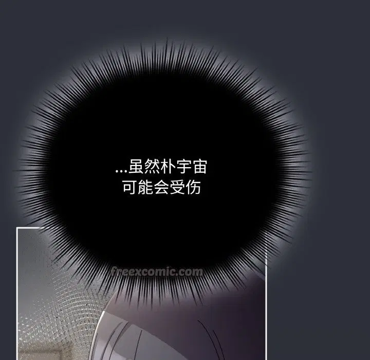 第28話