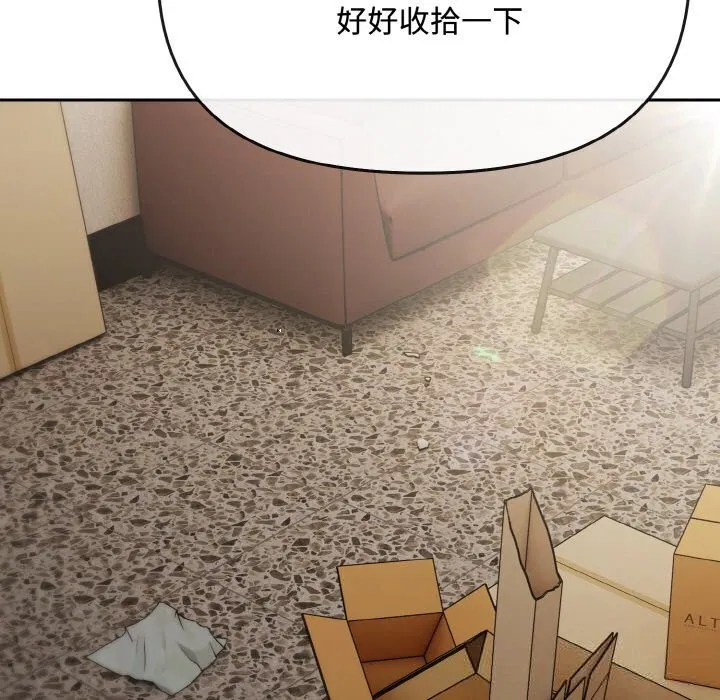 第28話
