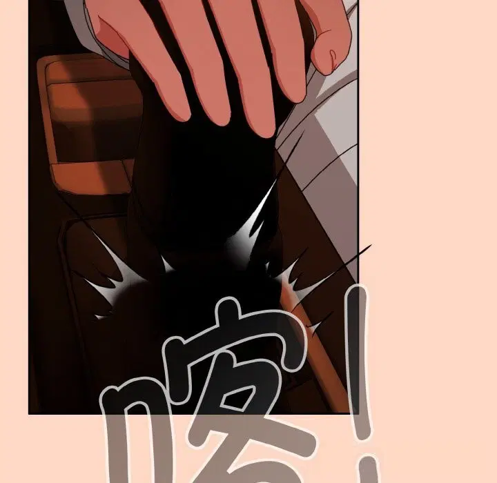 第29話