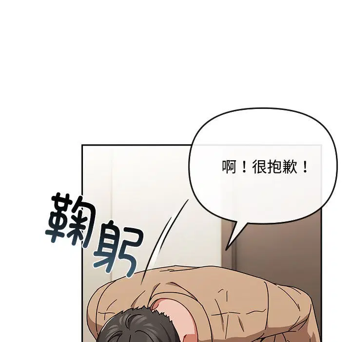第30話