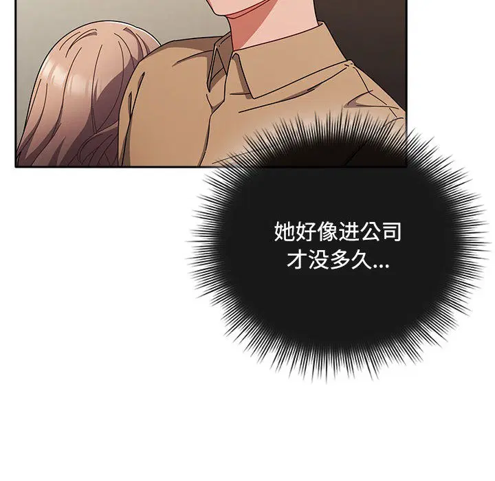 第30話