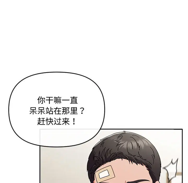 第30話