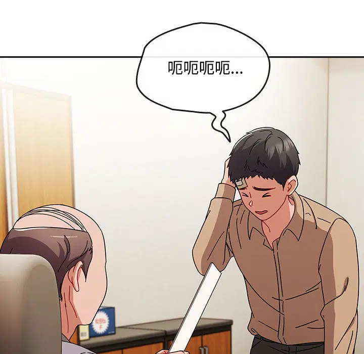 第30話