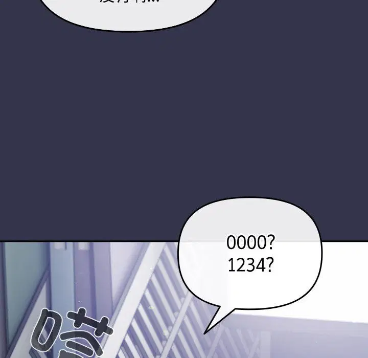 第30話