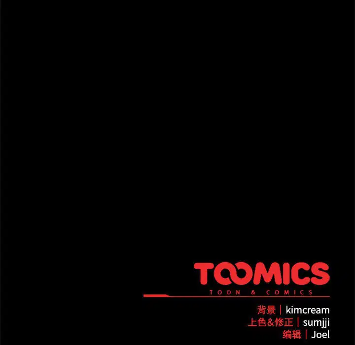 第30話
