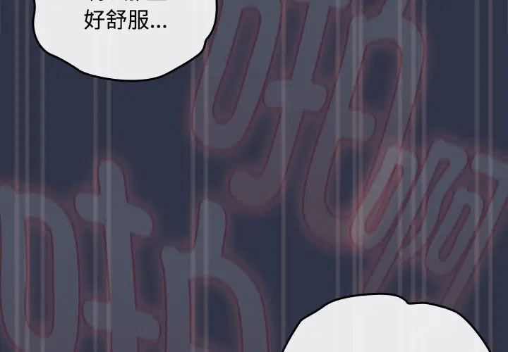 第30話