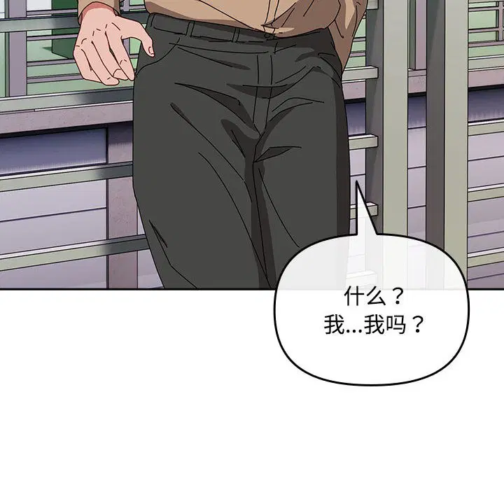 第30話