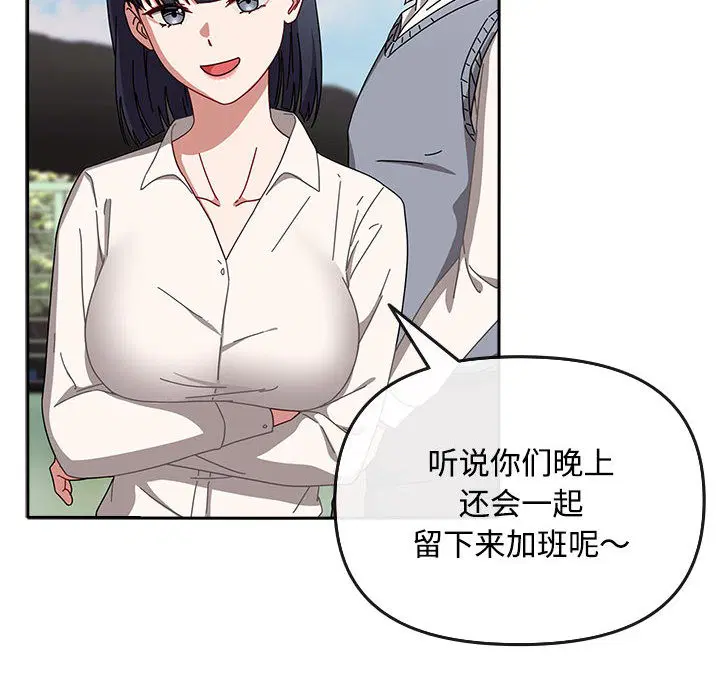 第30話