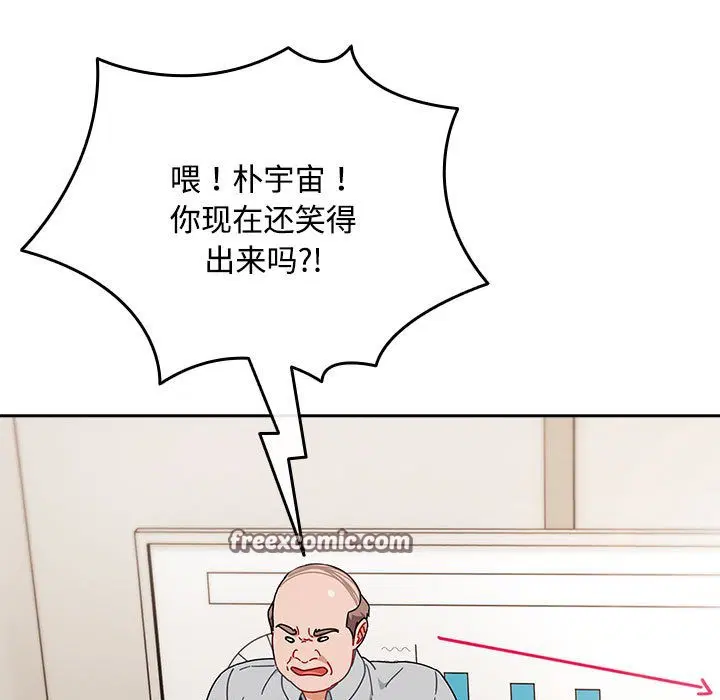 第31話