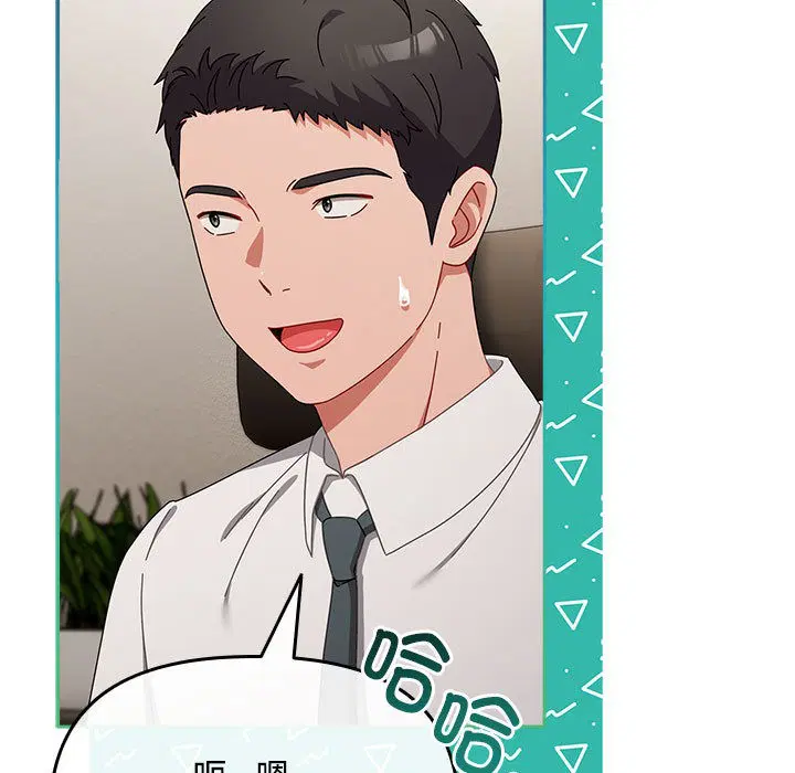 第31話