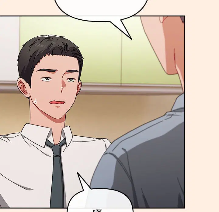 第31話