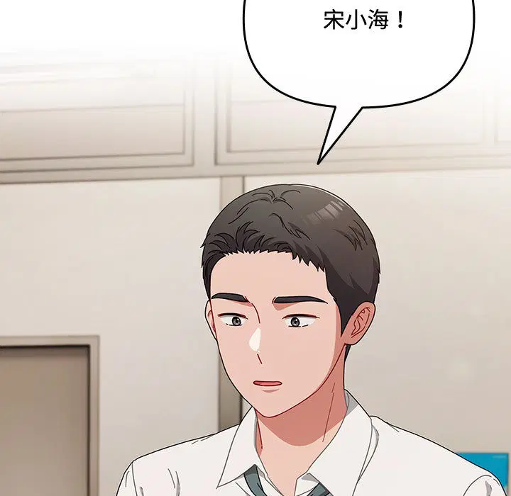 第31話