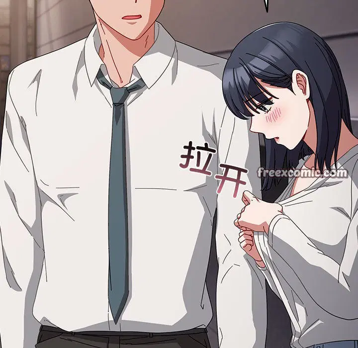 第31話
