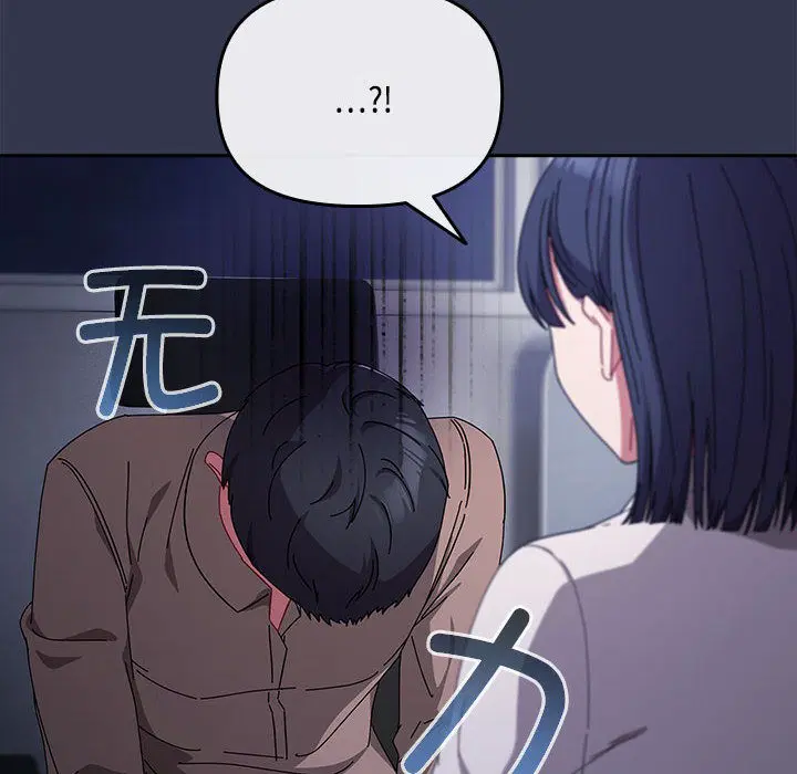 第31話