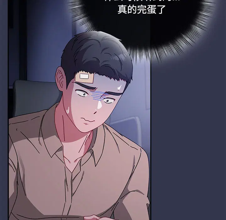 第31話
