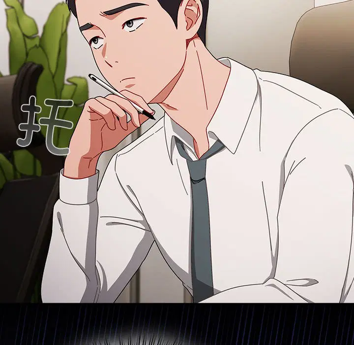 第31話