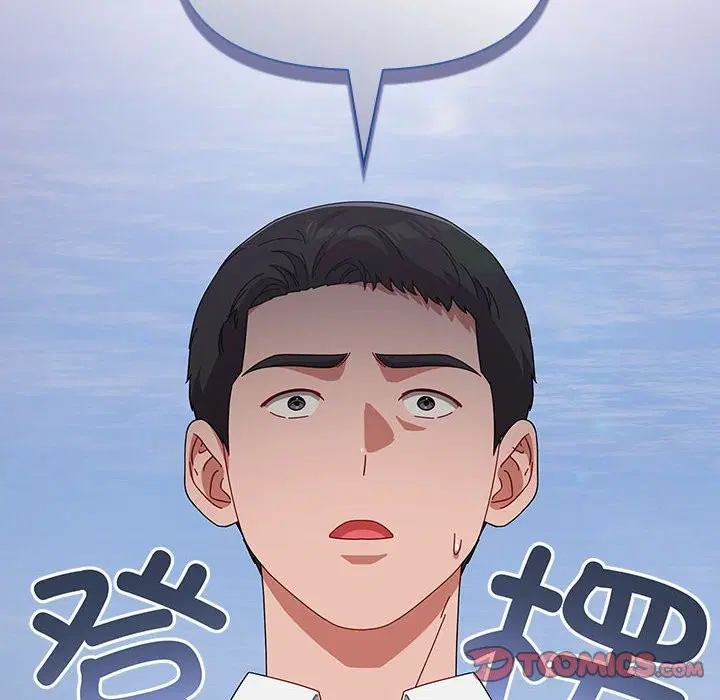 第32話