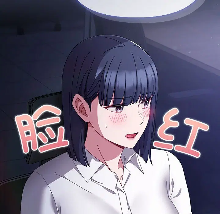 第32話
