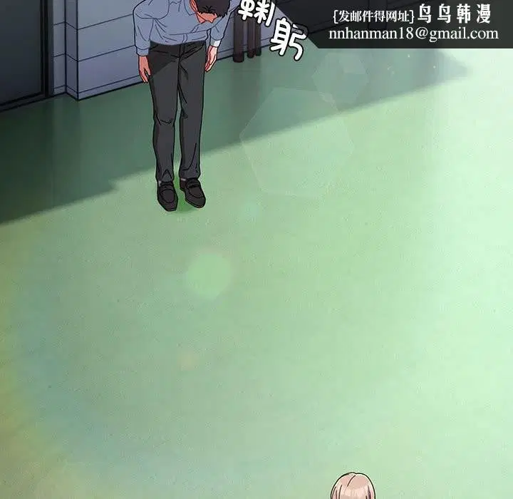 第32話