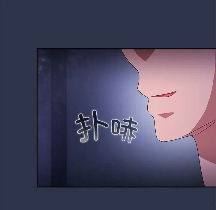 第33話