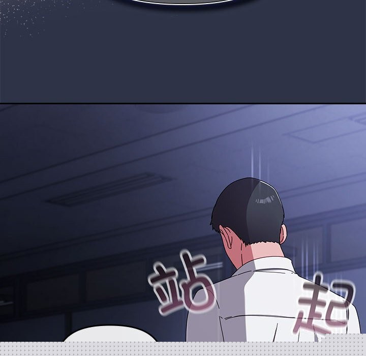 第33話