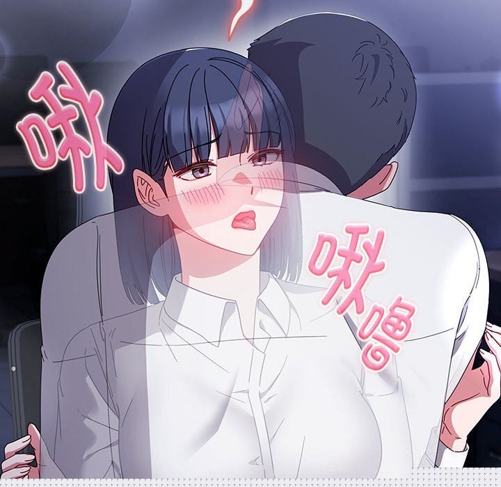 第33話