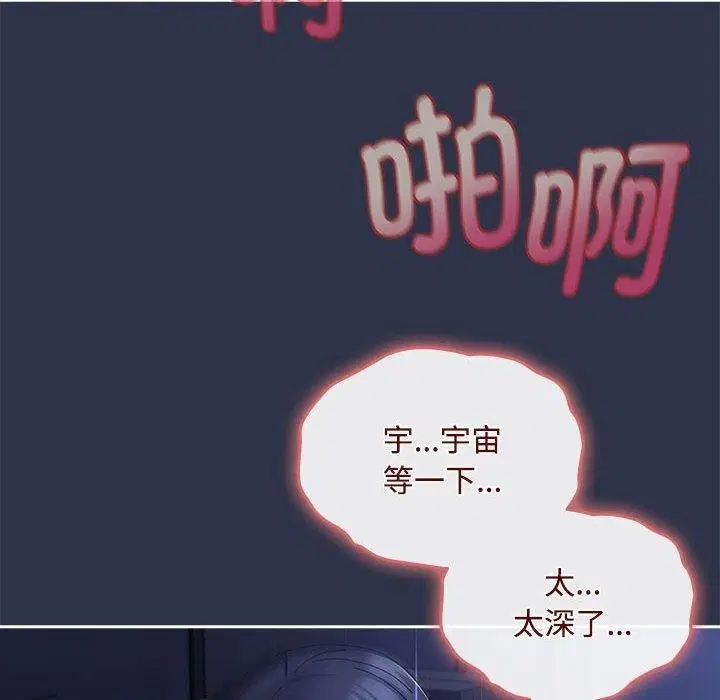 第34話