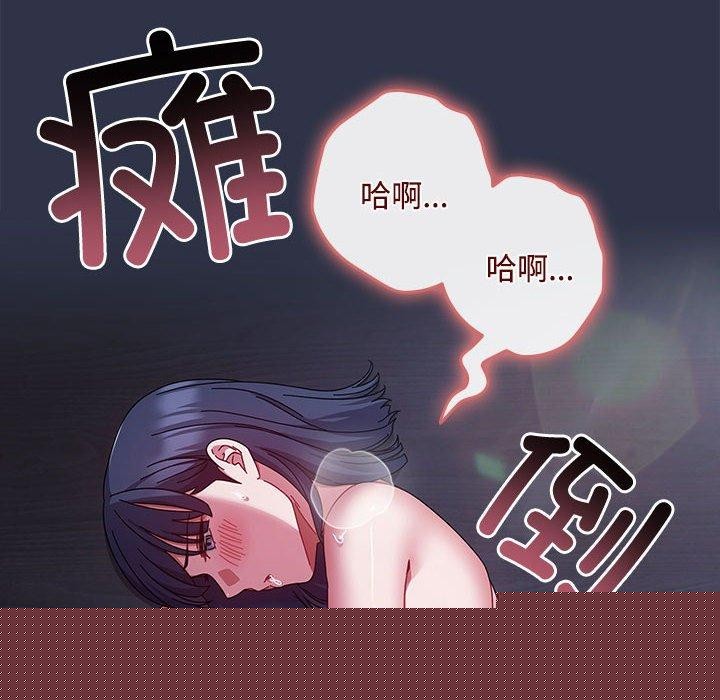 第34話