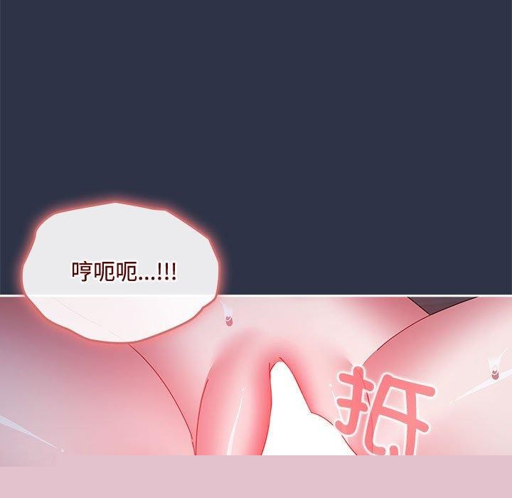 第34話