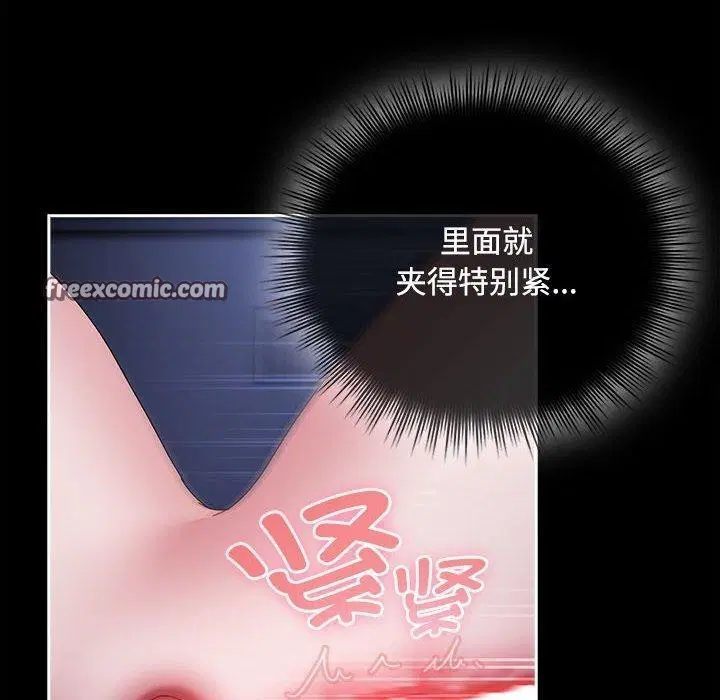 第34話