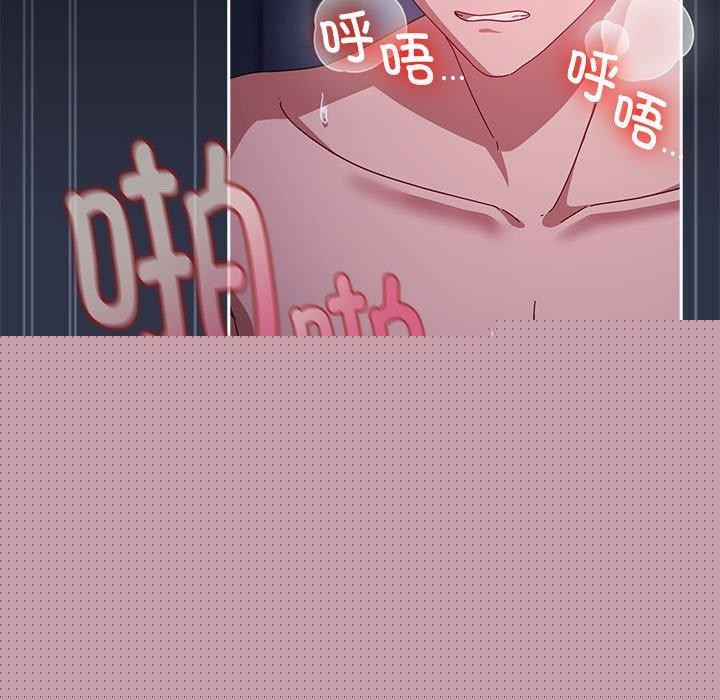 第34話