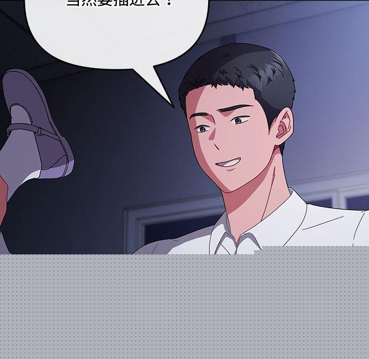 第34話