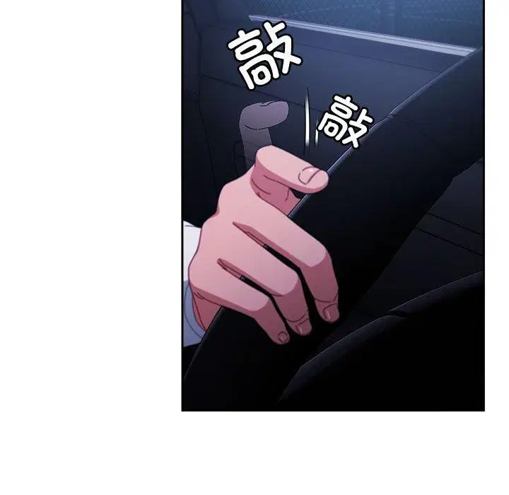 第35話