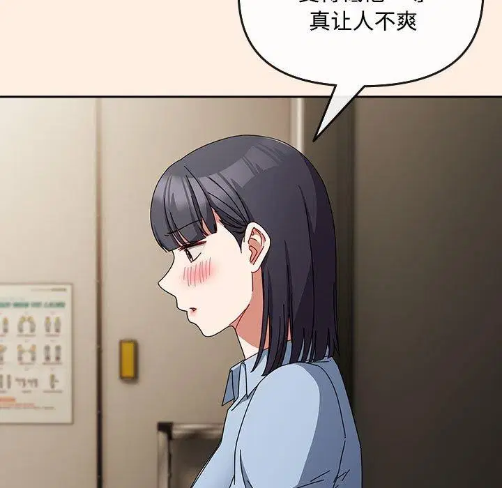 第35話