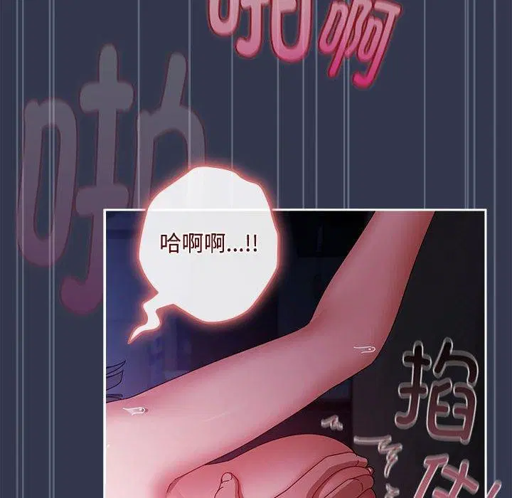 第35話