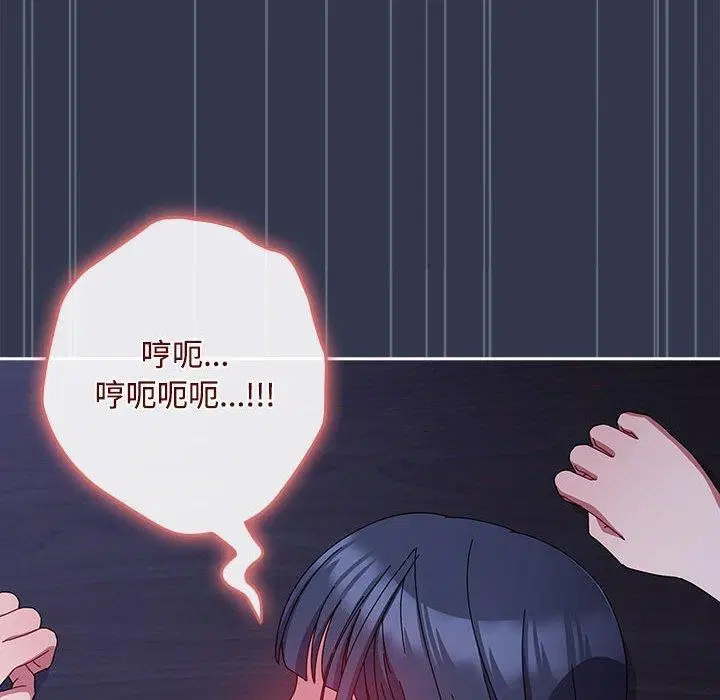 第35話