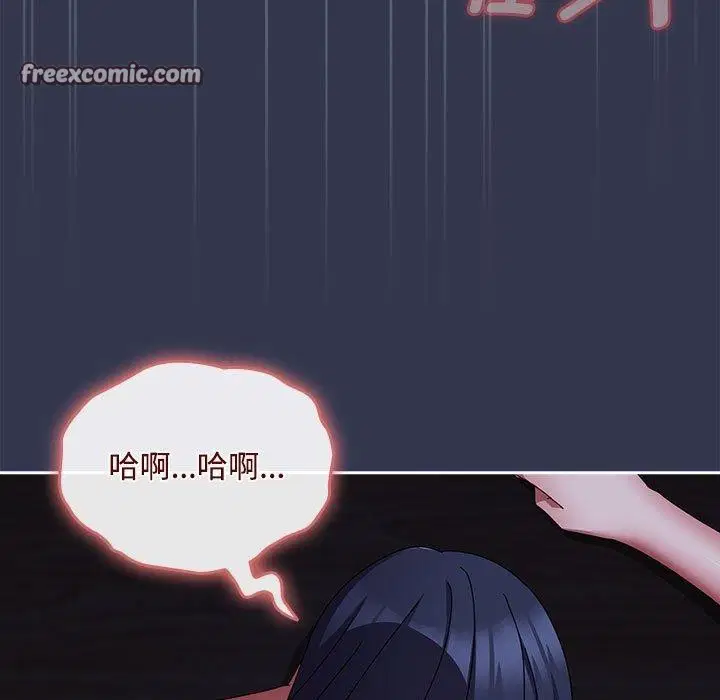 第35話