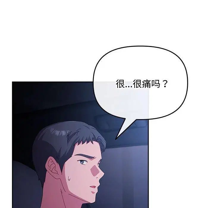第35話