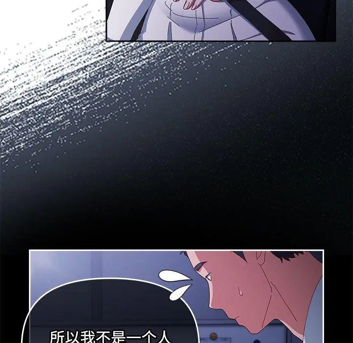 第35話