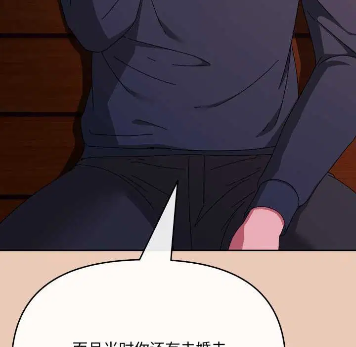 第36話