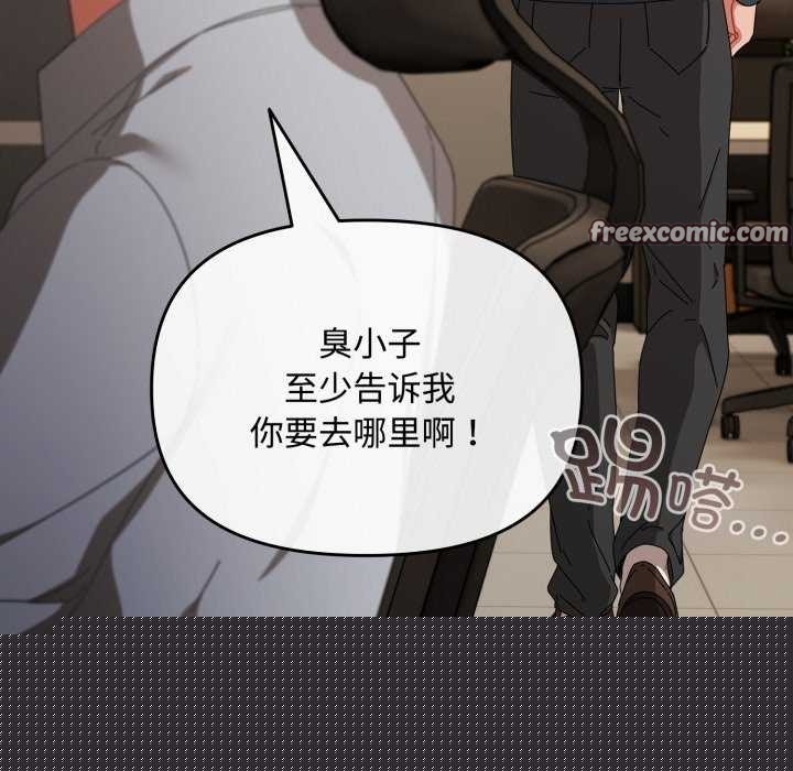 第36話